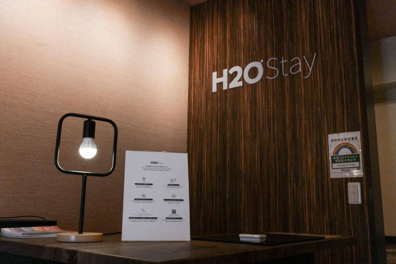 H2O Stay Morishita Tokyo Eksteriør billede